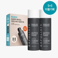 폴라초이스 스킨 퍼펙팅 바하 리퀴드 더블 기획 (118ml+118ml)