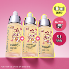 [1+1+1] 차앤박 프로폴리스 에너지 액티브 앰플 30ml 트리플 기획