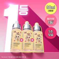 [1+1+1] 차앤박 프로폴리스 에너지 액티브 앰플 30ml 트리플 기획