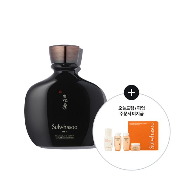 설화수 맨 본윤에센스 140ml